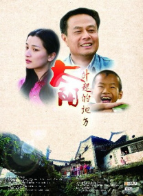 国产中文在线